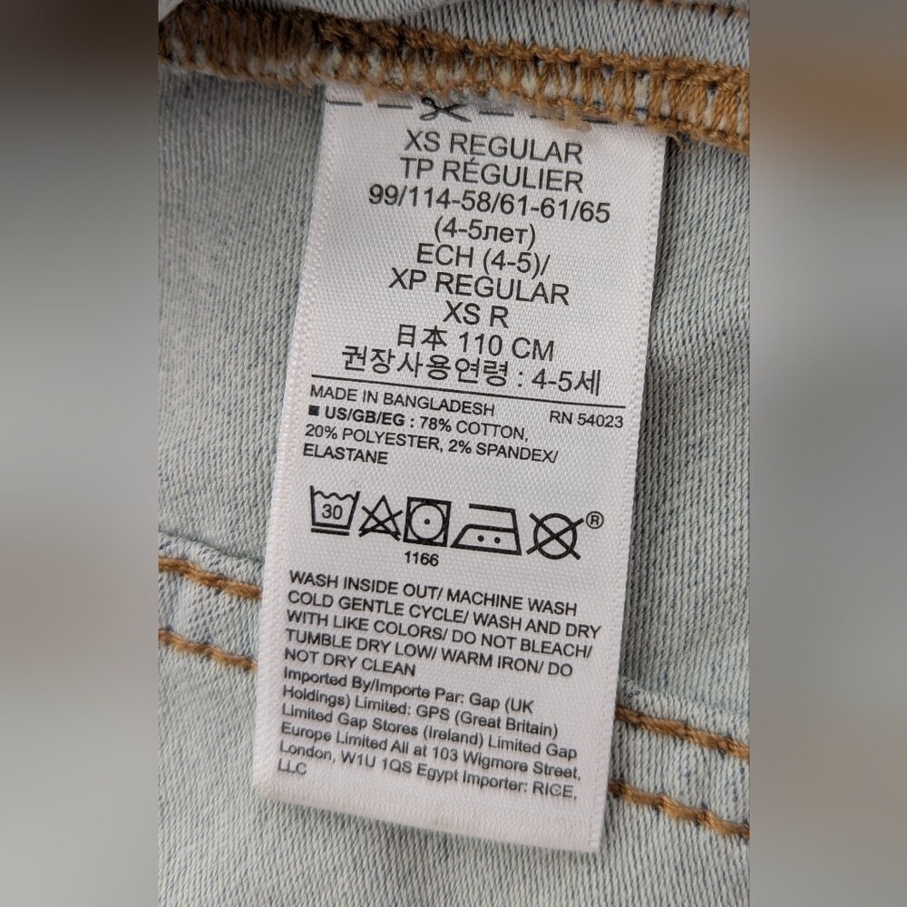 GAP Kids (XS) Unisex Whitewashed/Distressed Light Blue Denim/Jean Jacket - Picture 9 of 11